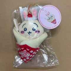 ちいかわ クレープくじ C賞 クレープになっちゃった!!マスコット うさぎ