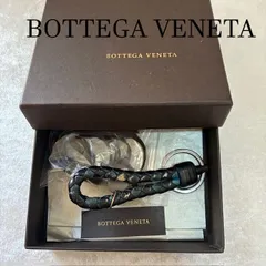 正規品⭐️美品⭐️レア⭐️BOTTEGA VENETA ボッテガヴェネタ　キーリング BOTTEGA VENETA ボッテガヴェネタ キーリング キーホルダー