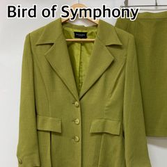 Bird of Symphony バードオブシンフォニー セットアップ トップス ロングジャケット スカート イエロー レディース  Fサイズ【CS70】