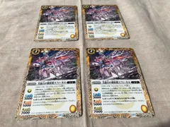 超激レア！　新品・未使用　バトルスピリッツ　Vジャンプ12月号付録　尖晶石の槍妖精スフィーネル　４枚セット