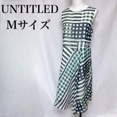 アンタイトル ワンピース ノースリーブチェック柄 幾何学柄 日本製 フレア 上品 used in Japan