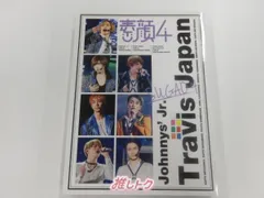 TravisJapan 素顔4 【2/5まで価格】 travisjapan 素顔4