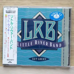 AORコレクター必見!リトル・リバー・バンド 超貴重盤非売品プロモ盤 AORコレクター必見!リトル・リバー・バンド 超貴重盤非売品