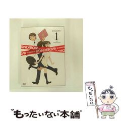 中古】 祖霊と精霊の祭場 地域における民俗宗教の諸相 / 高田 照世 / 岩田書院 - メルカリ