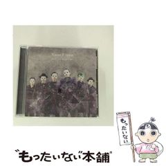 中古】 全国「ご当地キャラ」がよくわかる本 誕生秘話から