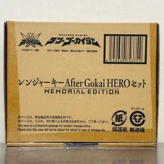2025年最新】レンジャーキー After Gokai HEROの人気アイテム