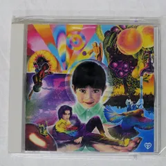 2025年最新】岡村靖幸 レコードの人気アイテム - メルカリ