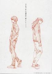 2025年最新】呪術廻戦 ポスター 応募者の人気アイテム - メルカリ