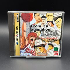 Item thumbnail for item e7831e58-2f6d-4f70-9a0e-0afd1fde9898