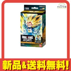 ドラゴンボールスーパーカードゲーム フュージョンワールド スタートデッキ FS08 ベジータミニ超サイヤ人3 1組入 