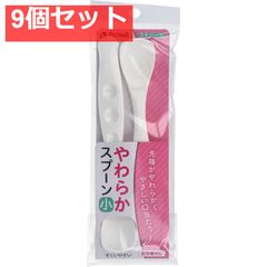 Item thumbnail for item 6c0138e6-9baa-4715-8043-e2f5144c7e91