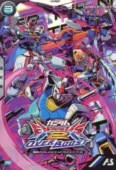 【中古】ガンダム アーセナルベース PR-100[PR]：ガンダム(パラレル版)