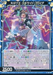 Item thumbnail for item 24c617e5-36f8-4e42-8b93-bd9fa90786a2