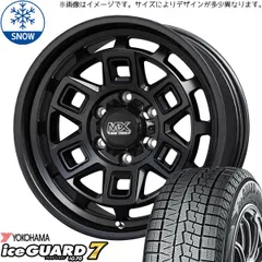 ぽ*こ様 ダイハツ　アトレー　ホイール　14インチ　5J +35 ぽ*こ様 ダイハツアトレーホイール14インチ5J +35