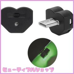 【特価】Conkoo USB ライト 車内用8色 照射方向切替 メモリー機能 自動点灯 調光機能 アンビエントライト 雰囲気ライト RGB USB給電 イルミネーション ミニライト 小型 軽量 車アクセサリー 簡単取付 1個入り (Type-C×1P)