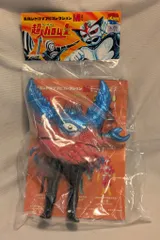 激レア 無版権 超人バロム1 パチ Yahoo!オークション -「バロム1 ソフビ」(ソフビ) (ビンテージ