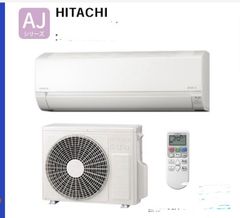 HITACHI 白くまくん RAS-AJ22R-W 日立 エアコン 6畳 2024年モデル AJ 