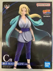 【未開封】C賞 綱手 MASTERLISE 一番くじ NARUTO-ナルト- 疾風伝 伝説の三忍