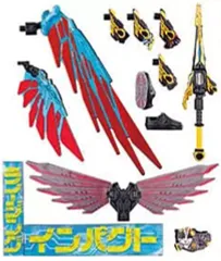 【中古】食玩 トレーディングフィギュア 11.スペシャルオプションセット For ゼロワン 「装動 仮面ライダーセイバー Book6 ＆ 装動 仮面ライダーゼロワン ＆ 装動 仮面ライダージオウ VS 仮面ライダーディケイド」