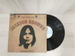 Jackson Browne | Proxy Shopping with Doorzo | Page 1