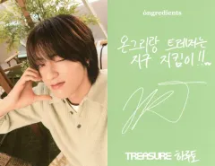 GReeeeNサイン レア】GReeeeN 直筆サイン色紙① - メルカリ