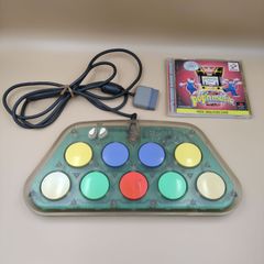 Item thumbnail for item 81f95598-239c-4152-afbb-6eea60e04571