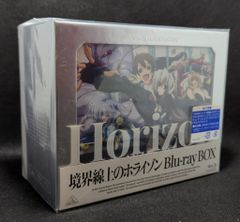 애니메이션 Blu-ray 경계선상의 호라이즌 Blu-rayBOX 특장 한정판