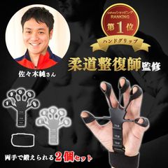 Item thumbnail for item 6f538cbb-59c9-4345-b5b6-06fddaafdebd