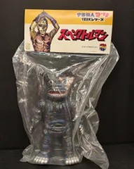 2025年最新】ダストマンスペクトルマンの人気アイテム - メルカリ