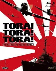 トラトラトラ!('70米)〈2004年1月13日までの期間限定出荷〉 2025年最新】トラトラトラ 真珠湾の人気アイテム - メルカリ