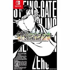 Nintendo Switch スイッチソフトSTEINS;GATE(シュタインズ・ゲート) ダイバージェンシズ アソート 5pb.
