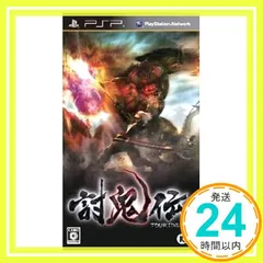 討鬼伝 - PSP [video game]_02