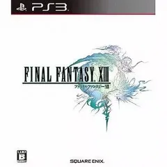 【中古】ファイナルファンタジーXIII  /  PlayStation 3（帯無し）