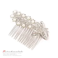 髪飾り 成人式 振袖 袴 花 浴衣 夏祭り 花火大会 和風 キラキラ パール ラインストーン シルバー おしゃれ かわいい かんざし No.9-4337