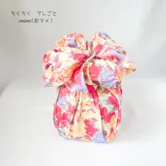 コットン風呂敷　大判風呂敷　『薔薇の花束』　ラッピング・ストールにおすすめ♪