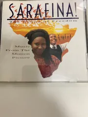 かなり希少! SARAFINA! VHS 海外版 かなり希少! SARAFINA! VHS 海外版