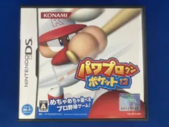 ニンテンドーDS パワプロクンポケット12