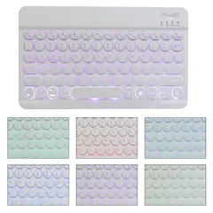 【数量限定】白 超薄型 ipad対応キーボード 軽量 静音 7色バックライト搭載 丸いキー 10インチ 英語配列 Bluetooth USB充電式 ワイヤレス タブレット/iphone/スマホ/パソコン適用 キーボード iOS/Android/Mac/Wind