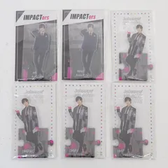 【三重店】IMPACTors 佐藤新 アクリルスタンド まとめ売り 計6点セット（TOBE/IMP./アクスタ）【352-B159】