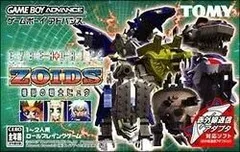 2026年最新】サイバードライブゾイド ～機獣の戦士ヒュウの人気