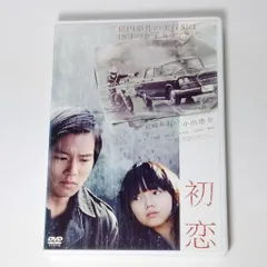 2025年最新】drt dvdの人気アイテム - メルカリ