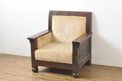 ★事前問合せ必須★ 1人掛けソファ 和製ビンテージ 彫刻家 山根八春 やまねやつはる はっしゅん レリーフ入り クラシカル 魅力的 1P 一人掛けソファ サロンチェア 椅子 イス ヴィンテージ リペア+発送まで3週間前後 R-062502