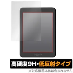 【美品】Boyue likebook Mars ケース付 2025年最新】likebook marsの人気アイテム - メルカリ