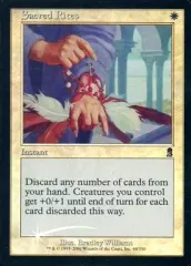 【中古】マジックザギャザリング 44/350[C]：【ODY】【FOIL】Sacred Rites/聖なる儀式