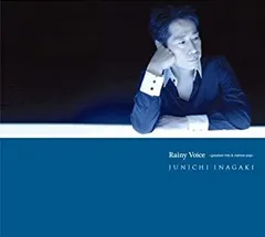 【稲垣潤一 Live History Ⅰ 1984～1992】新品 未開封 レア Live History Ⅰ 1984~1992[DVD] - 稲垣潤一 - UNIVERSAL MUSIC