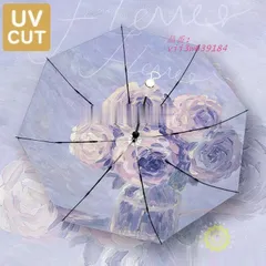 日傘 折りたたみ傘 レディース おしゃれ 日傘 完全遮光 ワンタッチ 日傘 三段折りたたみ 軽量 UVカット 花プリント 折りたたみ傘 遮熱 雨傘 晴雨兼用傘  vii3w639184