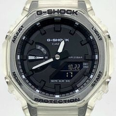 第五世代 カシオーク カスタムメタルパーツ GA2100用 - メルカリ