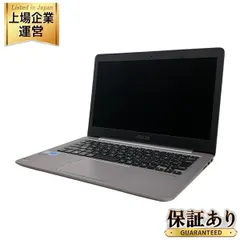 2024年最新】zenbook 13 office付きの人気アイテム - メルカリ