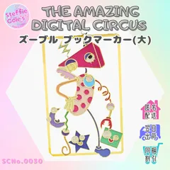 【新品未開封】アメデジ　レア顔のポムニ アメデジ ポムニ アクキー - メルカリ