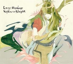 NUJABES Luv(sic) Hexalogy(2CD) 新品未使用